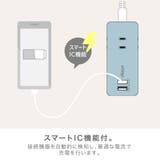 3口コンセント 1 5m | livingut | 詳細画像13