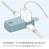 3口コンセント 1 5m | livingut | 詳細画像14