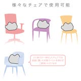 クッション フォロワークッション ユートリム | livingut | 詳細画像5