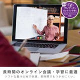 快適ヘッドセット 両耳 USBタイプ | livingut | 詳細画像13