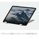 快適ノートＰＣスタンド ユートリム ポータブル | livingut | 詳細画像3 