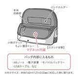 立つバッグインバッグ モバイルサイズ スマ | livingut | 詳細画像4 