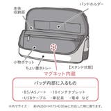 立つバッグインバッグ タブレットサイズ スマ | livingut | 詳細画像4 