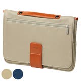 インナーバッグ ユートリム ブリッジ | livingut | 詳細画像1 