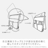 インナーバッグ ユートリム ブリッジ | livingut | 詳細画像4 