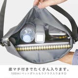 タブレットケース ユートリム ひろがるサコッシュ | livingut | 詳細画像7 