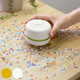 卓上掃除機 リビガク スージー | livingut | 詳細画像1 