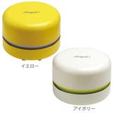 卓上掃除機 リビガク スージー | livingut | 詳細画像3 