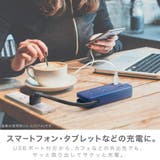 コンセント タップ スリムポータブルコンセント | livingut | 詳細画像6