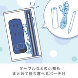 コンセント タップ スリムポータブルコンセント | livingut | 詳細画像7
