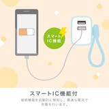 USB充電器 USB‐A 2ポート | livingut | 詳細画像4 
