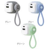 USB充電器 USB‐C USB | livingut | 詳細画像2 