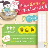 デスクライト リビガク スリム | livingut | 詳細画像4 