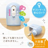 鉛筆削り リビガク トガリターン | livingut | 詳細画像7 