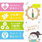 鉛筆削り リビガク トガリターン | livingut | 詳細画像8 