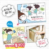 収納 リビガク バッグ | livingut | 詳細画像6 