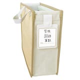 収納 リビガク バッグ | livingut | 詳細画像9 