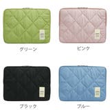 パソコンケース ユートリム キルティング | livingut | 詳細画像2 