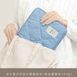 パソコンケース ユートリム キルティング | livingut | 詳細画像6 