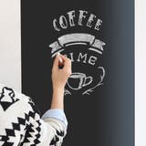 黒板シート 200×45cm ブラックボードシート | livingut | 詳細画像1 