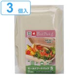 フードパック 使い捨て Sサイズ | livingut | 詳細画像1 