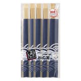 割り箸 10膳 杉天削箸 | livingut | 詳細画像2 