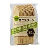 使い捨てミニスプーン 木製 20本入 | livingut | 詳細画像2 