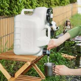 ウォータータンク 12L グリッパータンク | livingut | 詳細画像5 