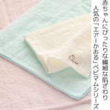 タオル スリム エニータイム | livingut | 詳細画像2