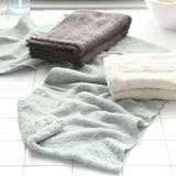 タオル スリム エアーかおる | livingut | 詳細画像12 