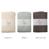 バスタオル エアーかおる エクスタシー | livingut | 詳細画像3 