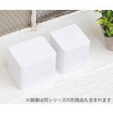トイレ収納 トイレットペーパーケース トイレ用品 | livingut | 詳細画像5