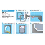 網戸専用 犬猫出入口 猫 | livingut | 詳細画像3 