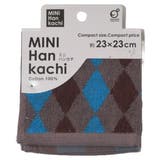 ハンドタオル 23×23cm 手拭き | livingut | 詳細画像6 