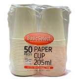 紙コップ 205ml 50個入 | livingut | 詳細画像2 