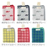 ハンドタオル Mikketa 25×40cm | livingut | 詳細画像2