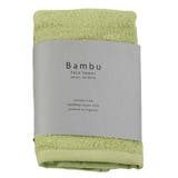 フェイスタオル Bambu 34×80cm | livingut | 詳細画像15