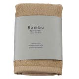 フェイスタオル Bambu 34×80cm | livingut | 詳細画像16