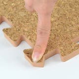 ジョイントコルクマット 8枚入り 厚さ1 | livingut | 詳細画像7