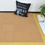 ジョイントコルクマット 9枚入り 厚さ0 | livingut | 詳細画像9 