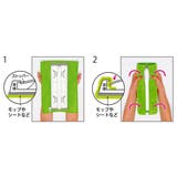 網戸 ハンドワイパー 窓掃除 お掃除 アミ戸 清掃ワイパー 水切り ブラシ | livingut | 詳細画像8 