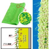 網戸 ハンドワイパー スペア | livingut | 詳細画像3 