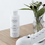 靴の消臭パウダー 65g 消臭 | livingut | 詳細画像7