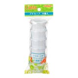 使い捨てカップ 調味料ケース ソースカップ | livingut | 詳細画像1 