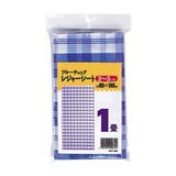 レジャーシート ブルーチェック 1畳 | livingut | 詳細画像1 