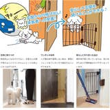 ペットフェンス ウェルカム ドッグフェンス | livingut | 詳細画像5