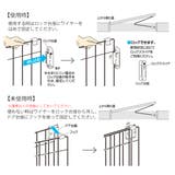 ペットフェンス ウェルカム ドッグフェンス | livingut | 詳細画像8
