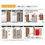 ペットフェンス ウェルカム ドッグフェンス | livingut | 詳細画像10