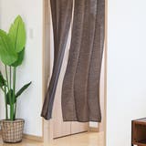 暖簾 のれん 防炎加工のれん | livingut | 詳細画像7