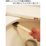 トイレクリーナー トイレ黄のばみスッキリ棒 3本入 | livingut | 詳細画像2 